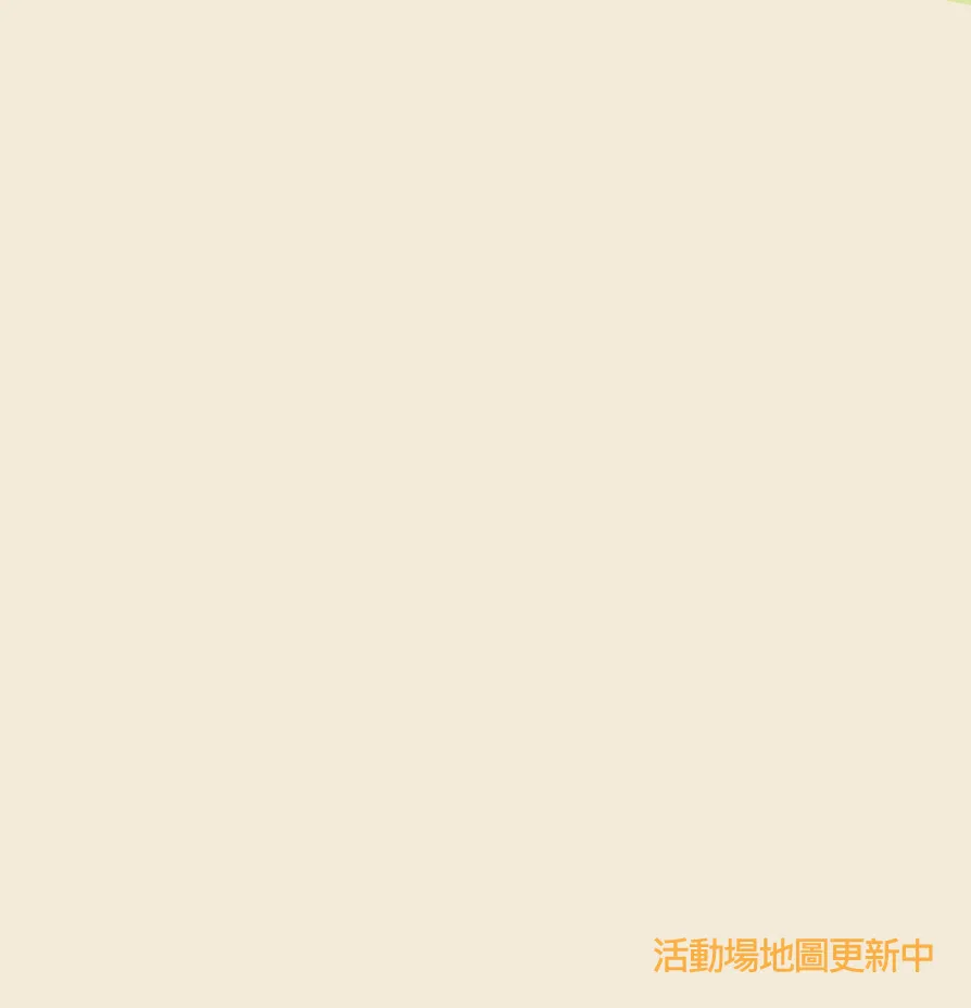 114年度臺北市原住民族運動會 19 賽事圖